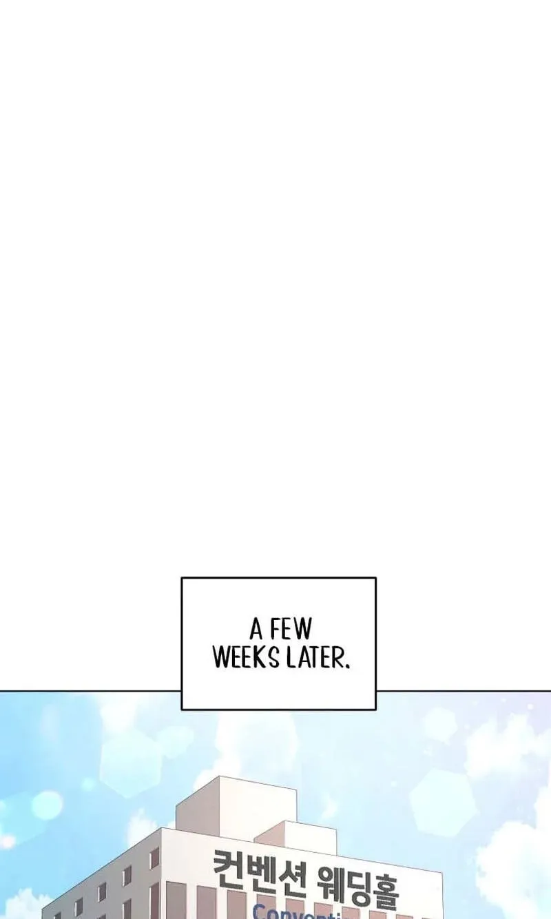 Erasing My Ex-Husband Chapter 49 page 8 - 