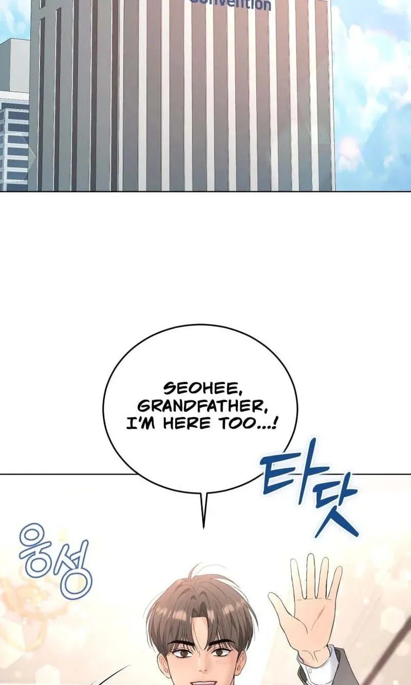 Erasing My Ex-Husband Chapter 49 page 9 - 
