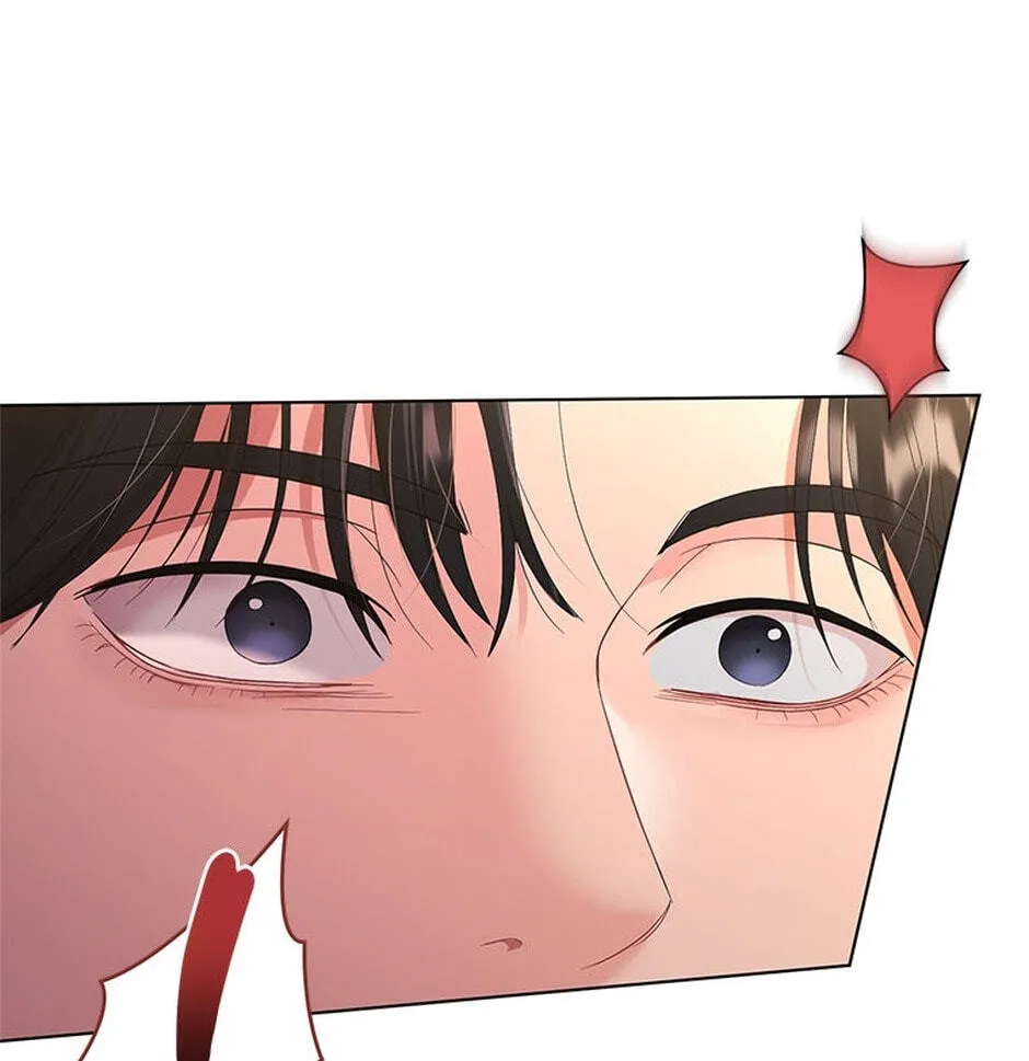 Erasing My Ex-Husband Chapter 5 page 73 - 