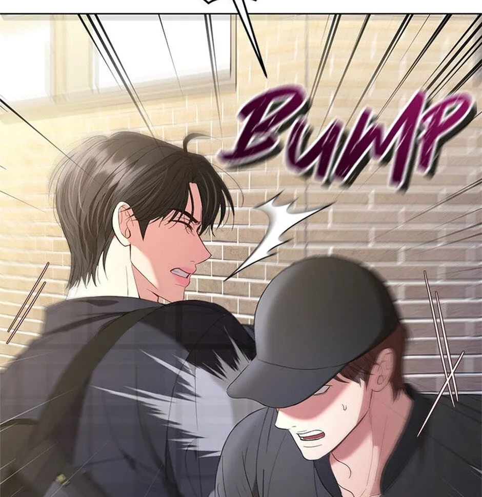 Erasing My Ex-Husband Chapter 5 page 77 - 