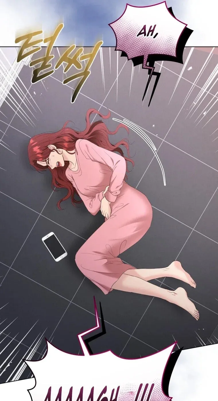 Erasing My Ex-Husband Chapter 50 page 11 - 