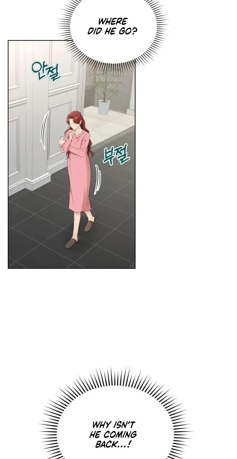 Erasing My Ex-Husband Chapter 50 page 3 - 