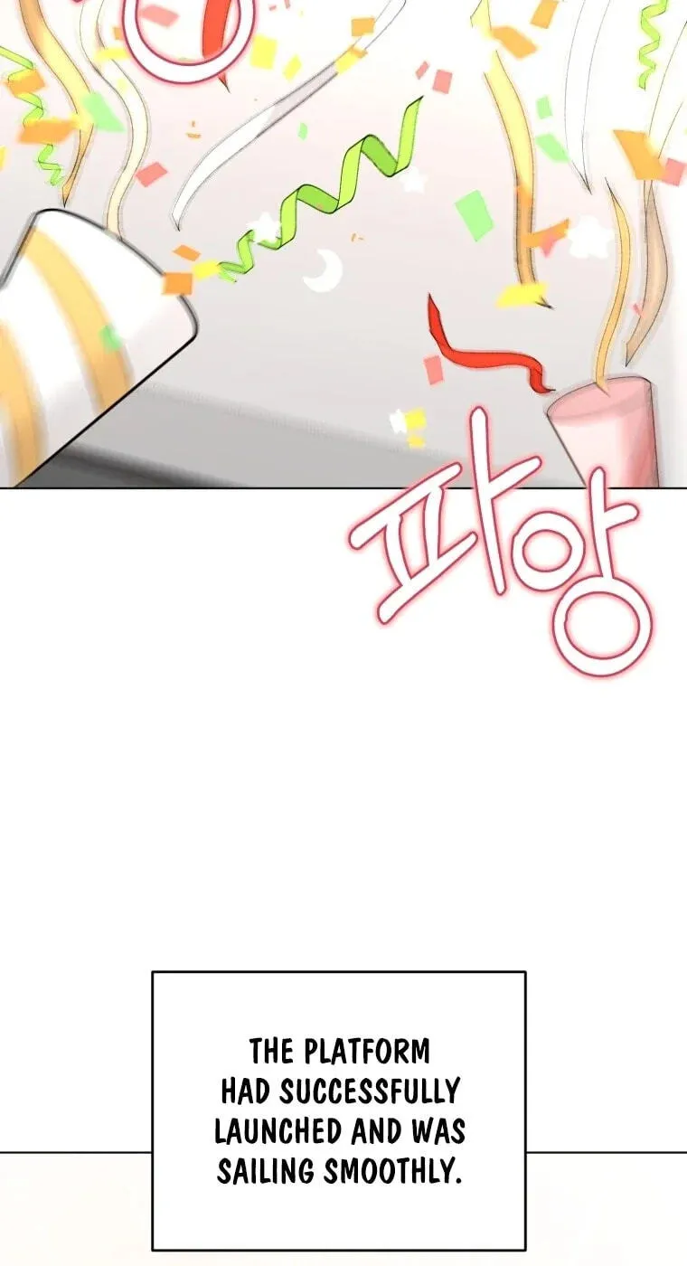 Erasing My Ex-Husband Chapter 50 page 25 - 