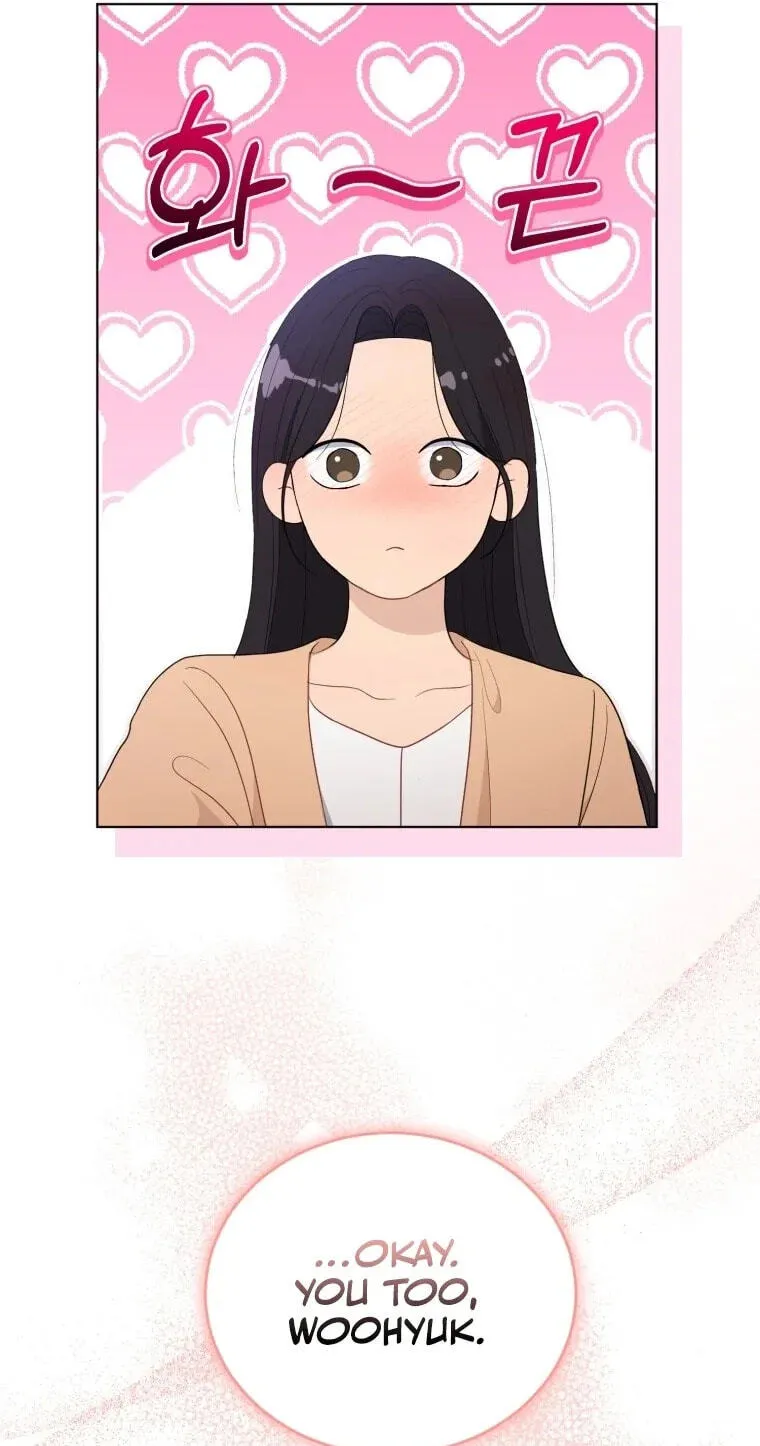 Erasing My Ex-Husband Chapter 50 page 40 - 
