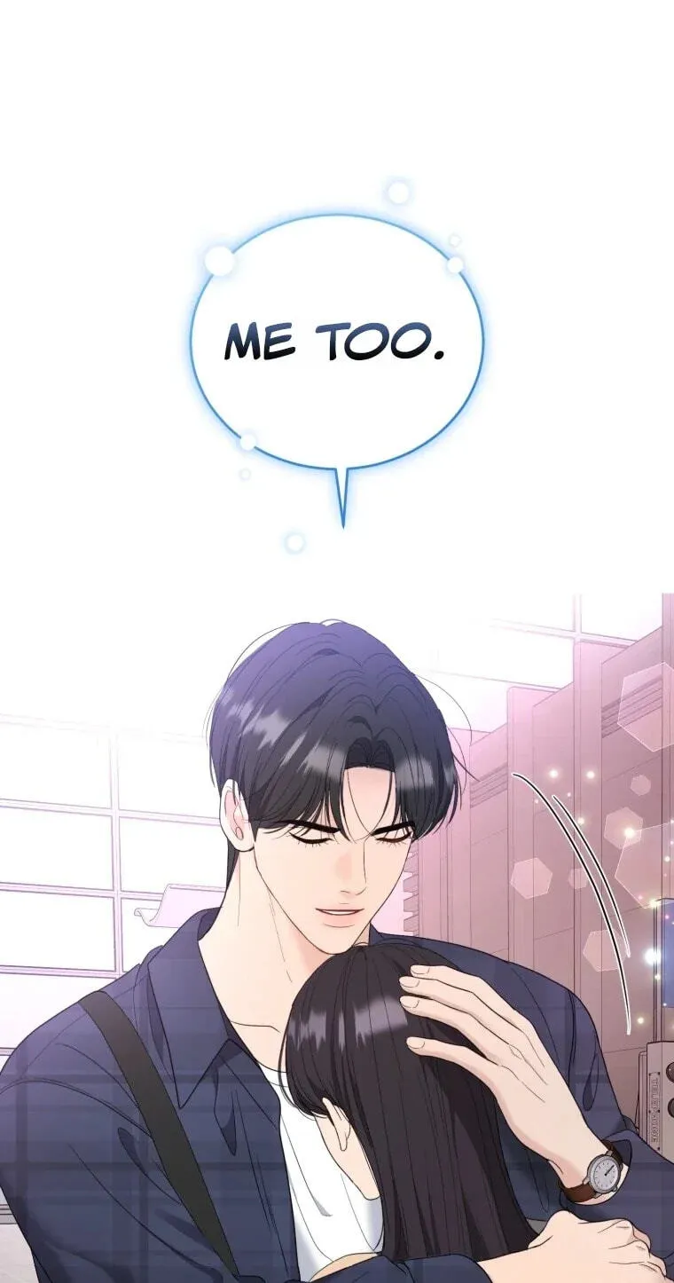 Erasing My Ex-Husband Chapter 50 page 44 - 
