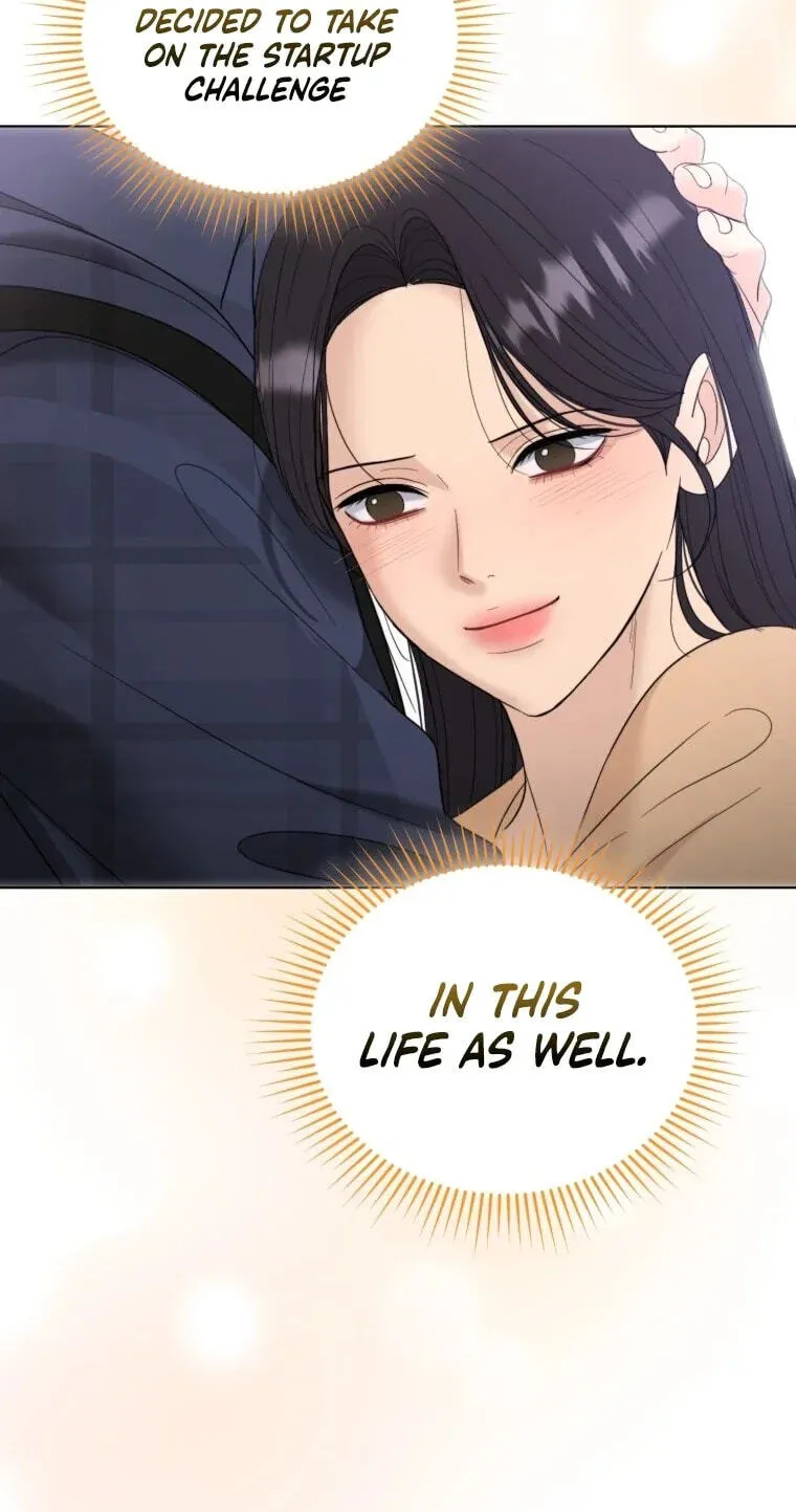 Erasing My Ex-Husband Chapter 50 page 48 - 