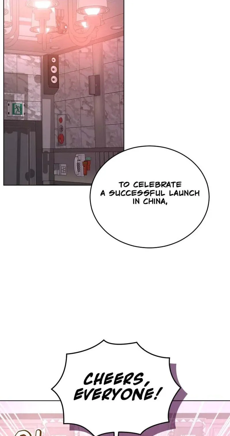 Erasing My Ex-Husband Chapter 51 page 14 - 