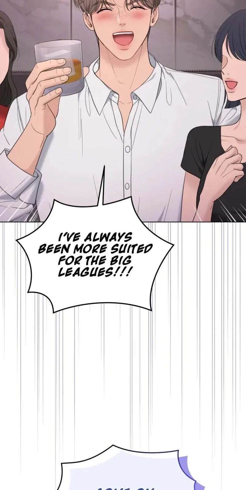 Erasing My Ex-Husband Chapter 51 page 19 - 