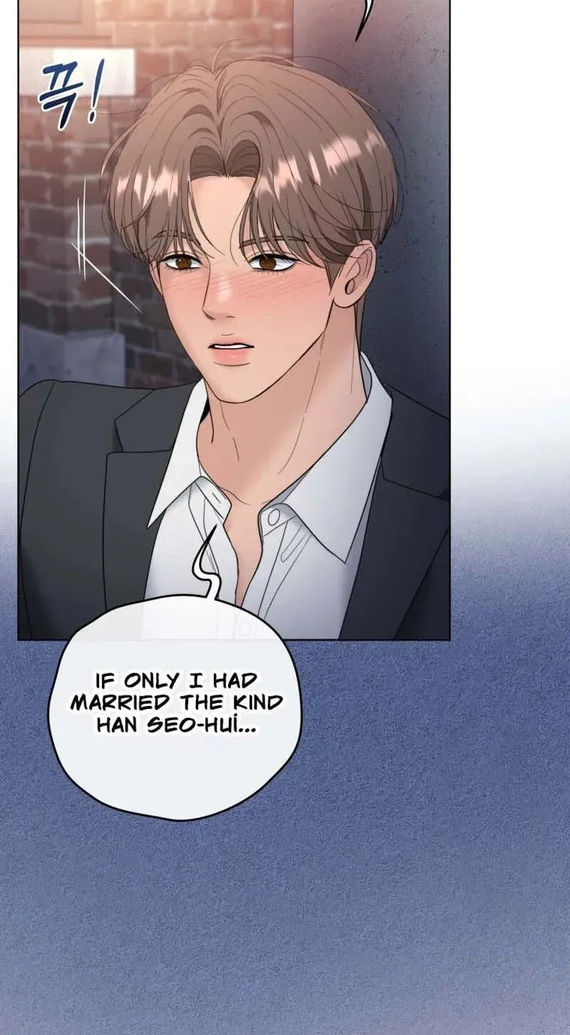Erasing My Ex-Husband Chapter 51 page 25 - 