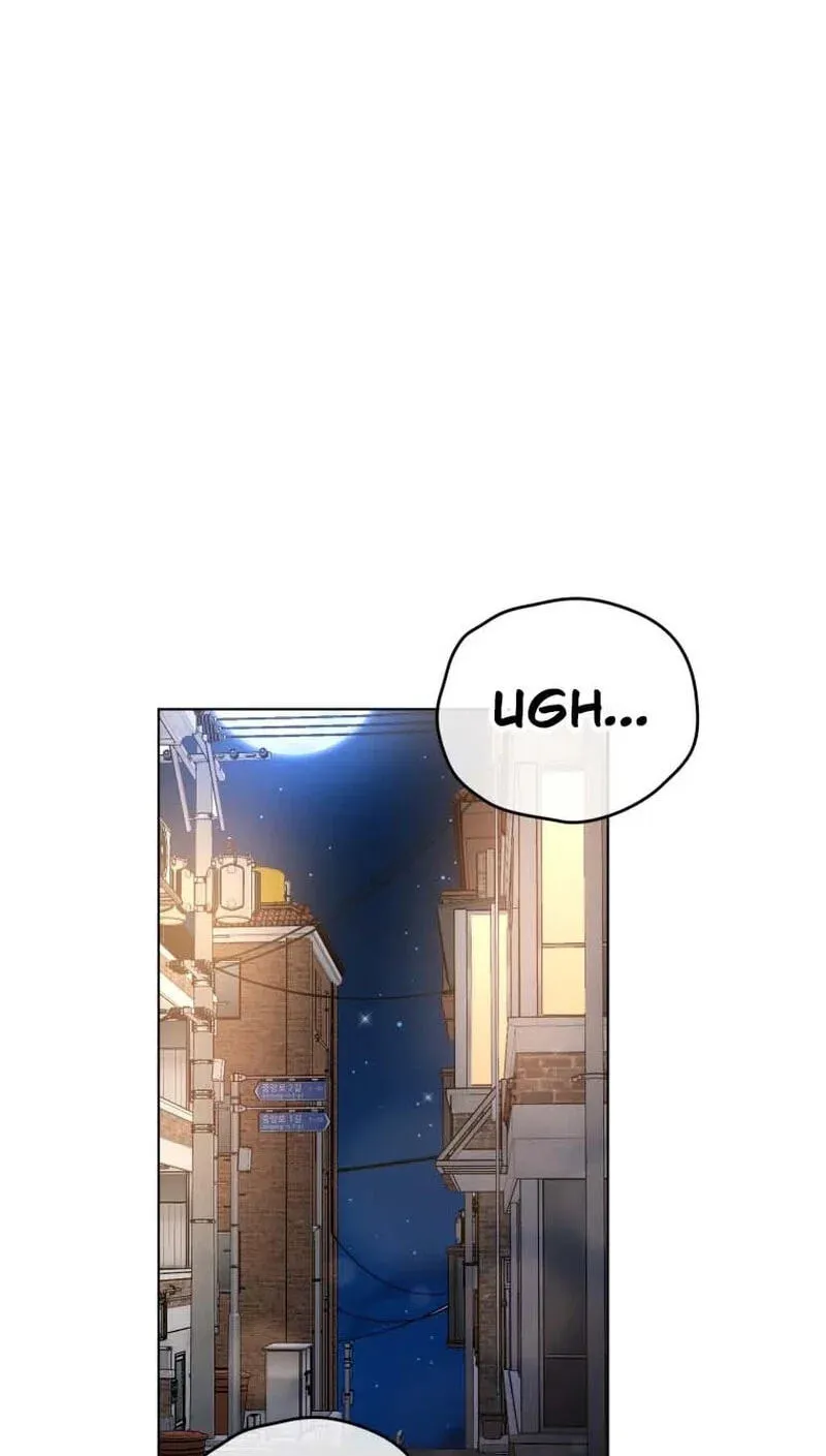 Erasing My Ex-Husband Chapter 51 page 27 - 