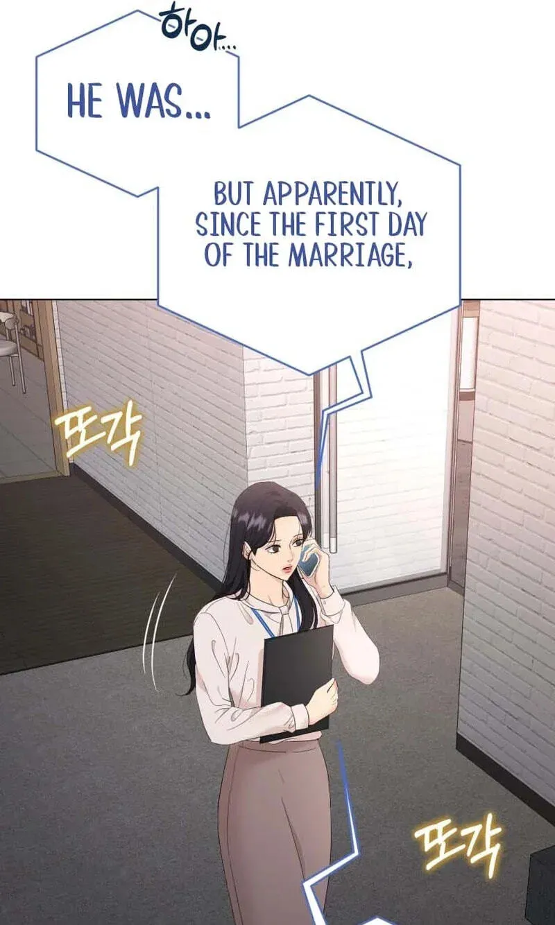Erasing My Ex-Husband Chapter 51 page 31 - 