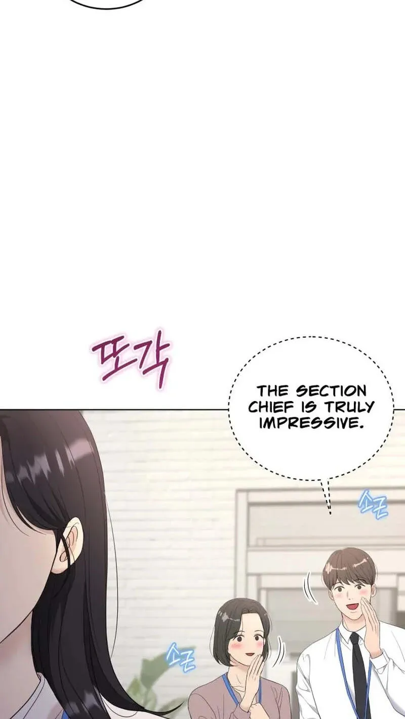 Erasing My Ex-Husband Chapter 51 page 43 - 