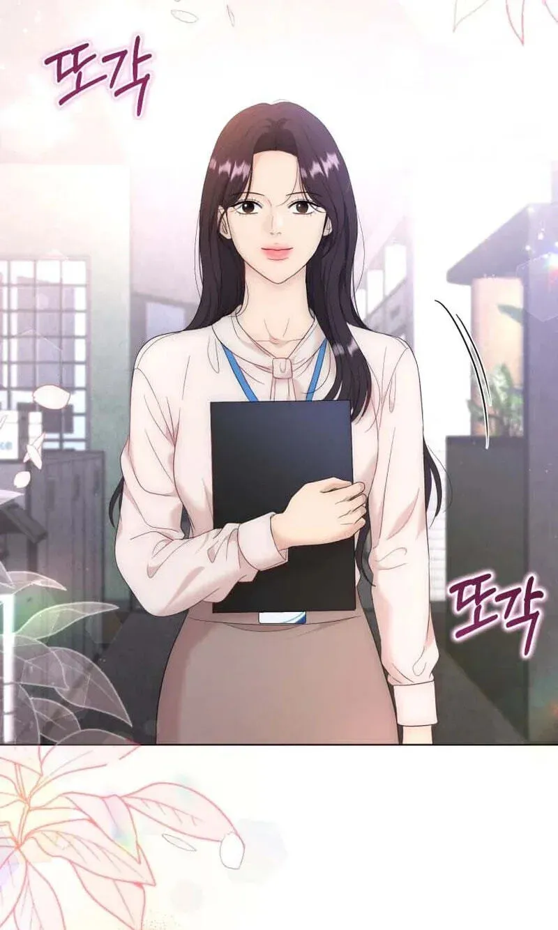 Erasing My Ex-Husband Chapter 51 page 47 - 