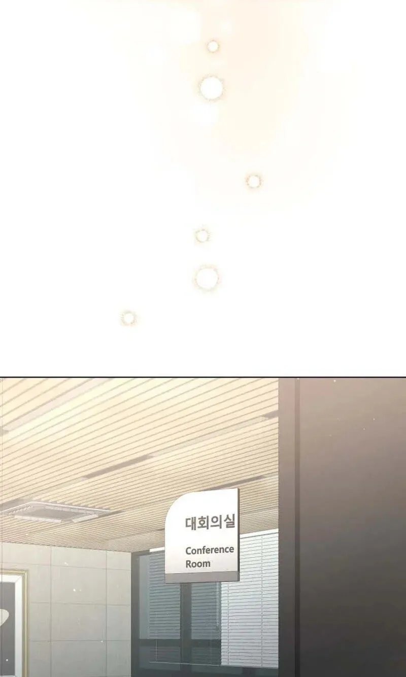 Erasing My Ex-Husband Chapter 51 page 50 - 