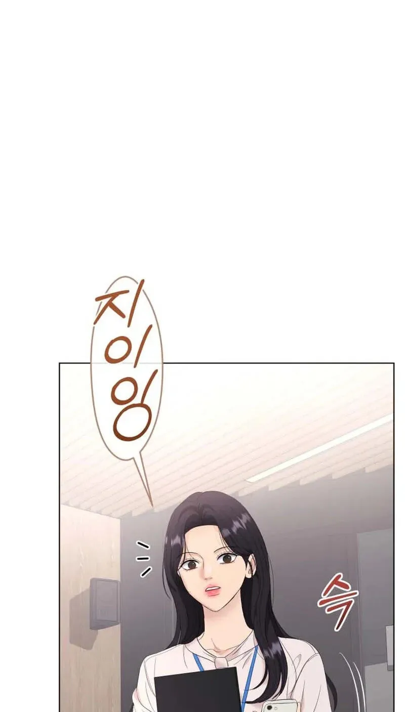 Erasing My Ex-Husband Chapter 51 page 60 - 