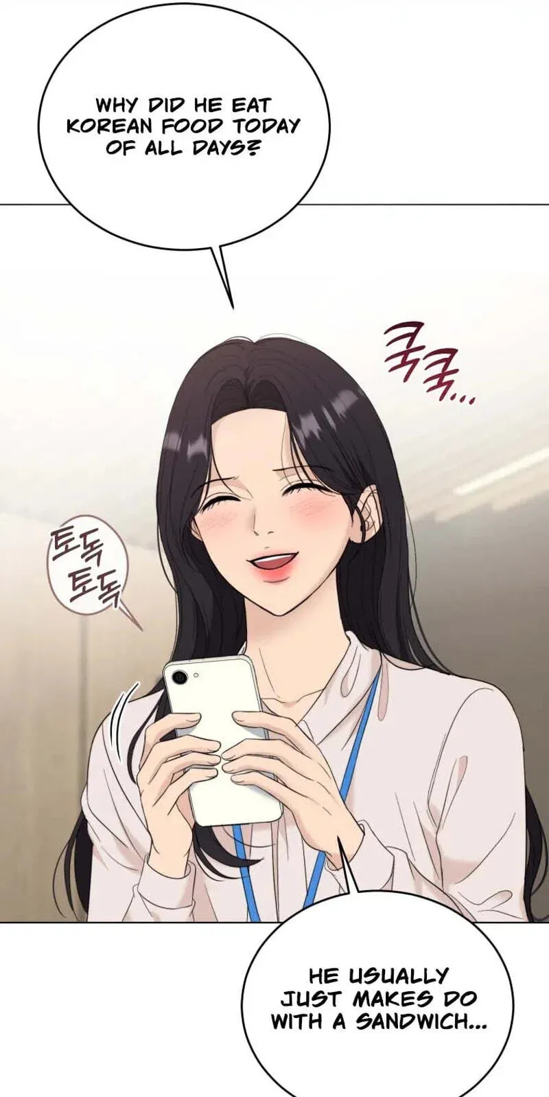 Erasing My Ex-Husband Chapter 51 page 73 - 