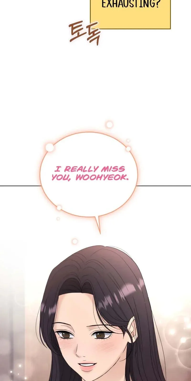 Erasing My Ex-Husband Chapter 51 page 76 - 
