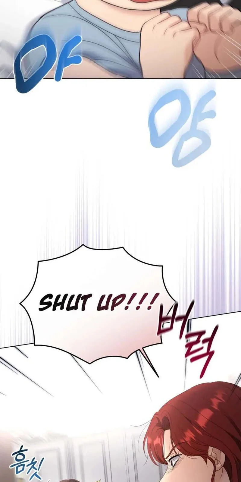 Erasing My Ex-Husband Chapter 51 page 9 - 
