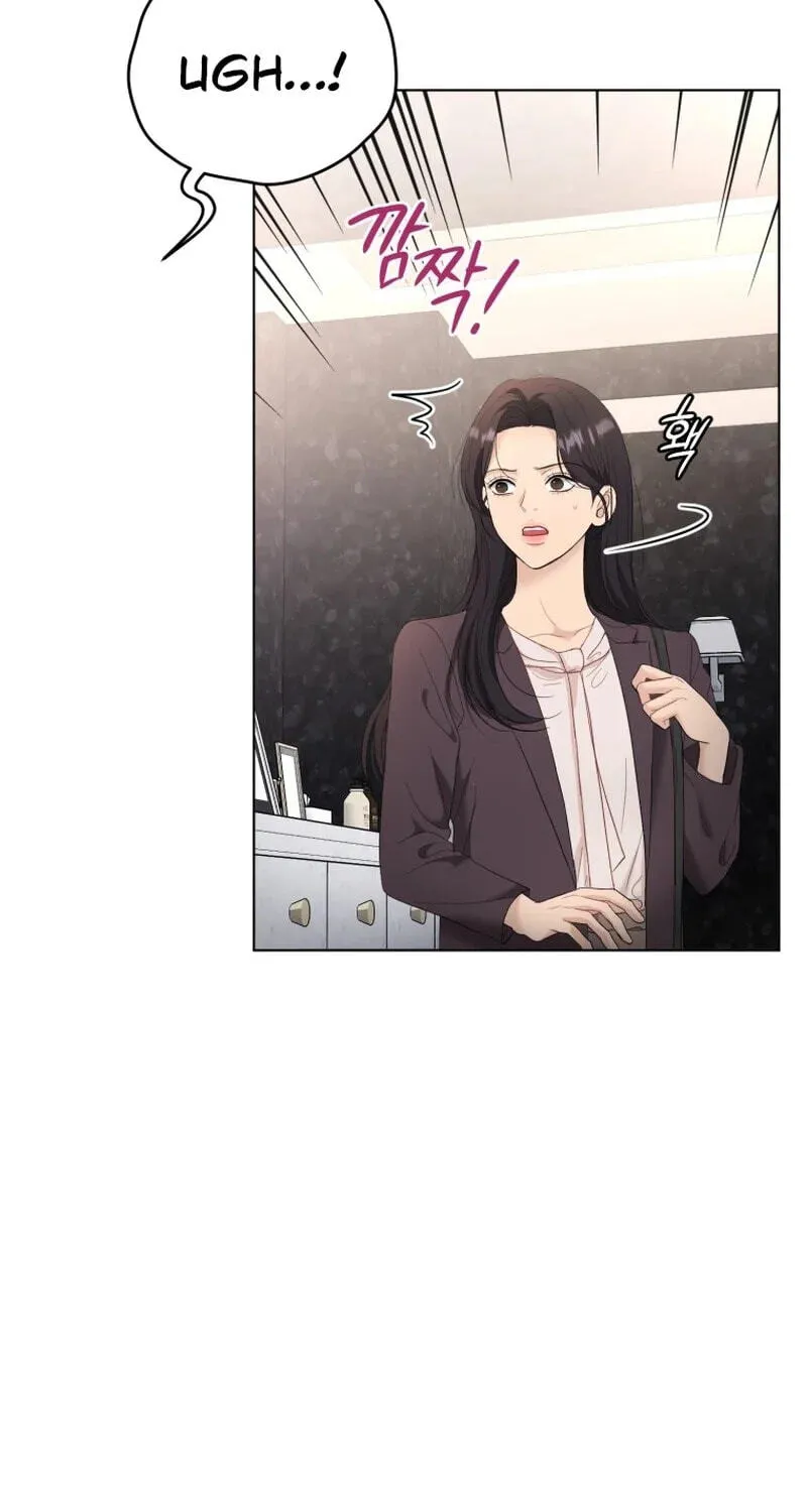 Erasing My Ex-Husband Chapter 52 page 13 - 