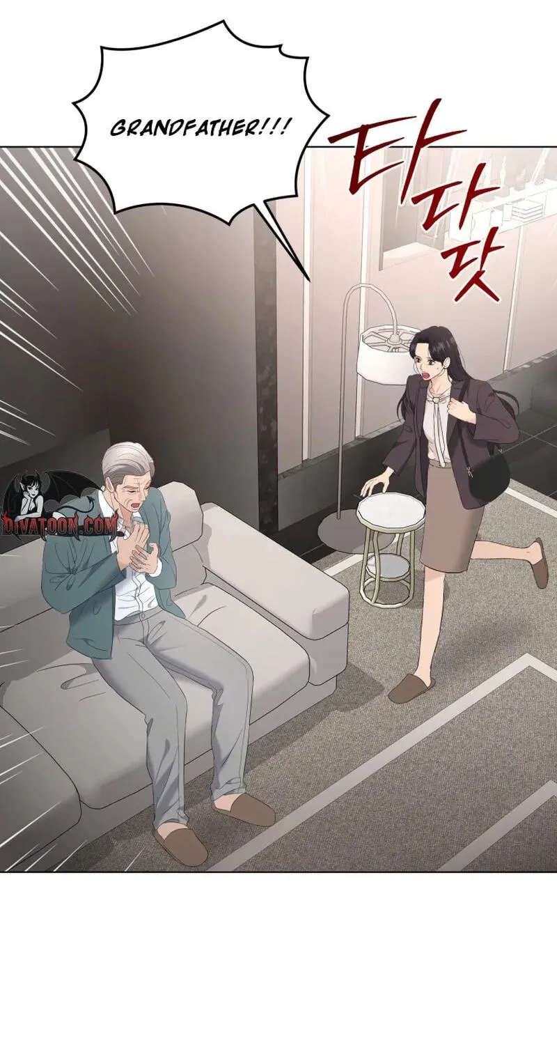 Erasing My Ex-Husband Chapter 52 page 14 - 