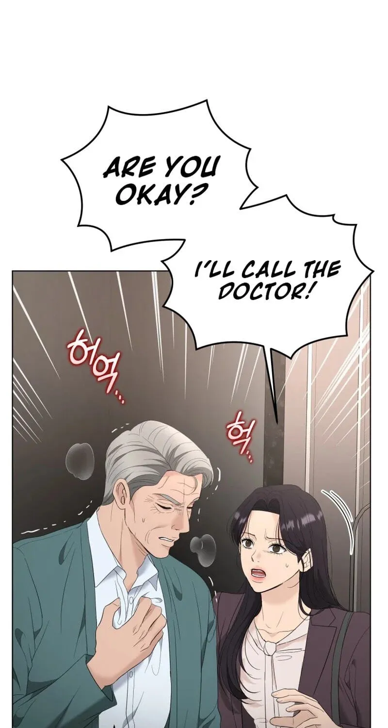 Erasing My Ex-Husband Chapter 52 page 15 - 