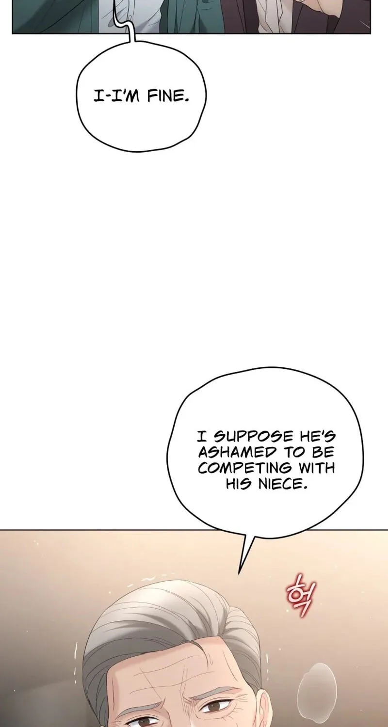 Erasing My Ex-Husband Chapter 52 page 16 - 