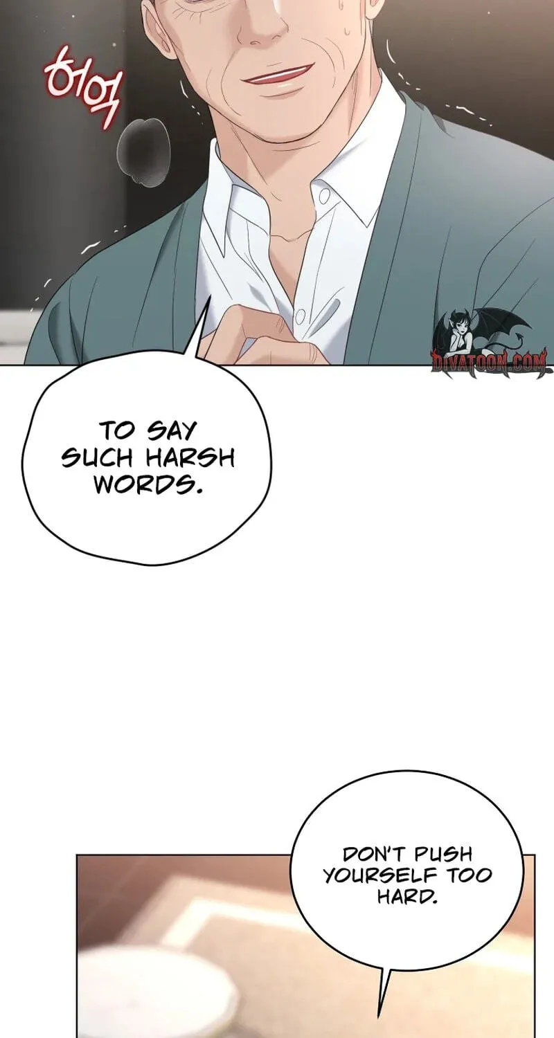 Erasing My Ex-Husband Chapter 52 page 17 - 
