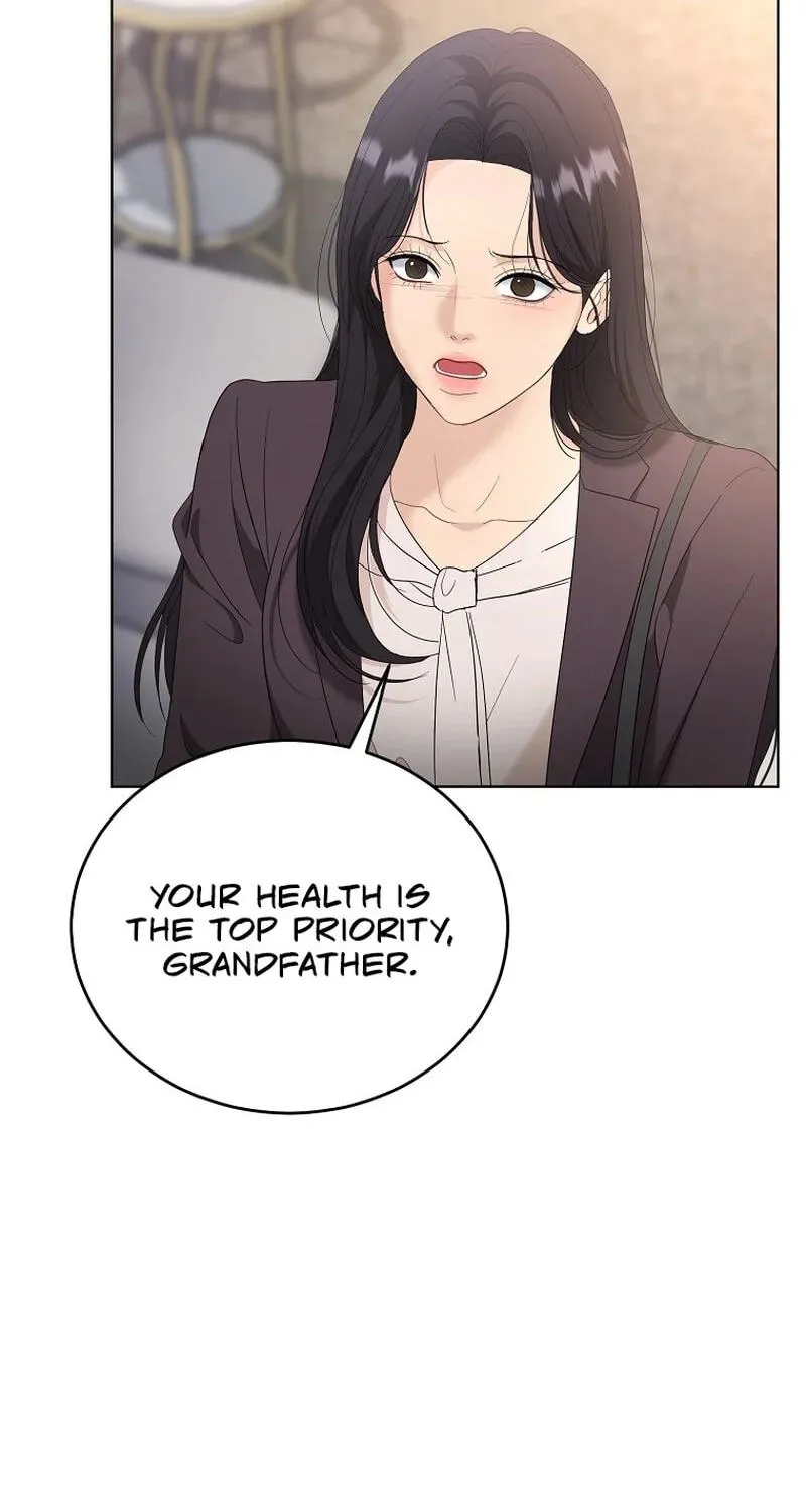 Erasing My Ex-Husband Chapter 52 page 18 - 