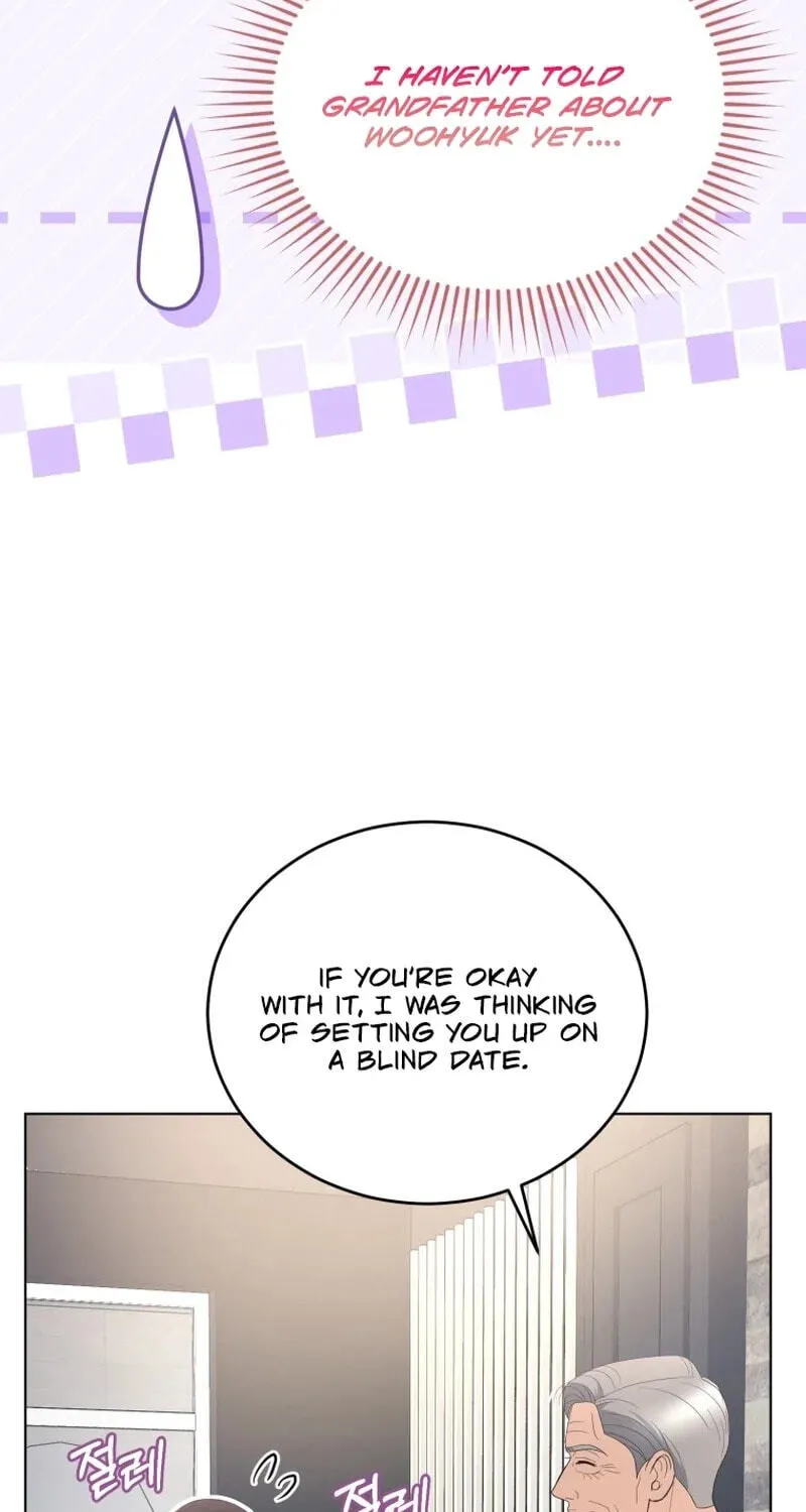 Erasing My Ex-Husband Chapter 52 page 25 - 