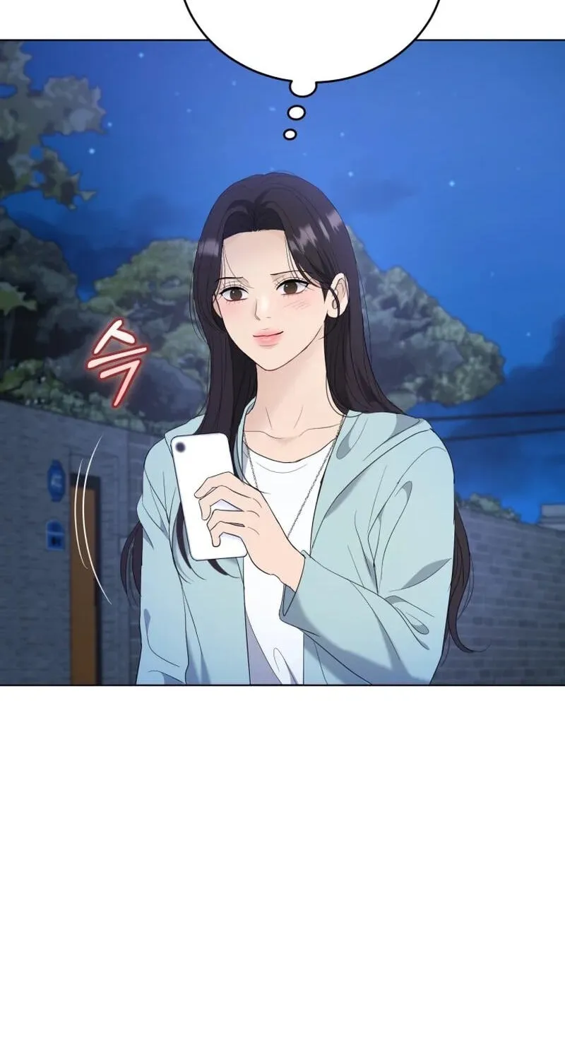 Erasing My Ex-Husband Chapter 52 page 38 - 