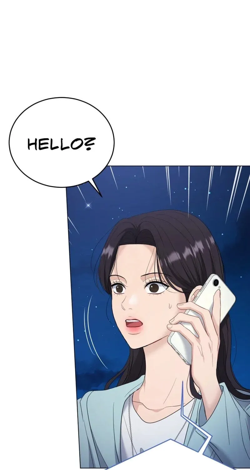 Erasing My Ex-Husband Chapter 52 page 43 - 