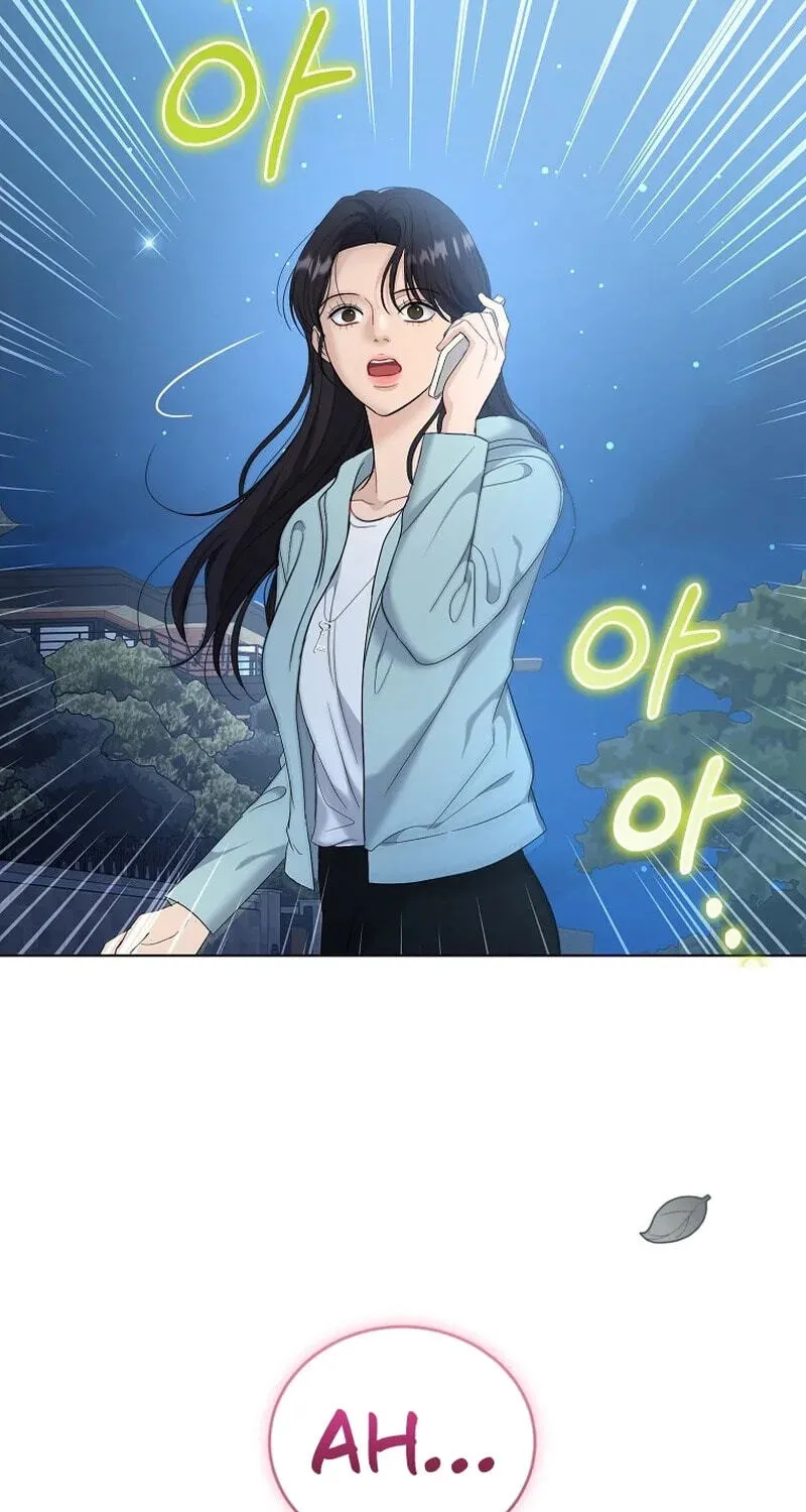 Erasing My Ex-Husband Chapter 52 page 57 - 