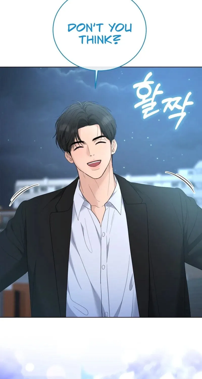 Erasing My Ex-Husband Chapter 52 page 63 - 