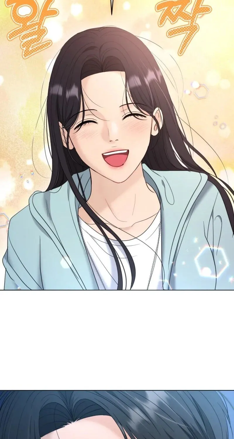 Erasing My Ex-Husband Chapter 52 page 72 - 