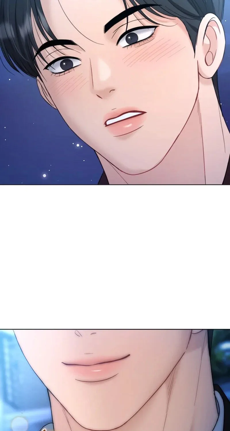 Erasing My Ex-Husband Chapter 52 page 73 - 