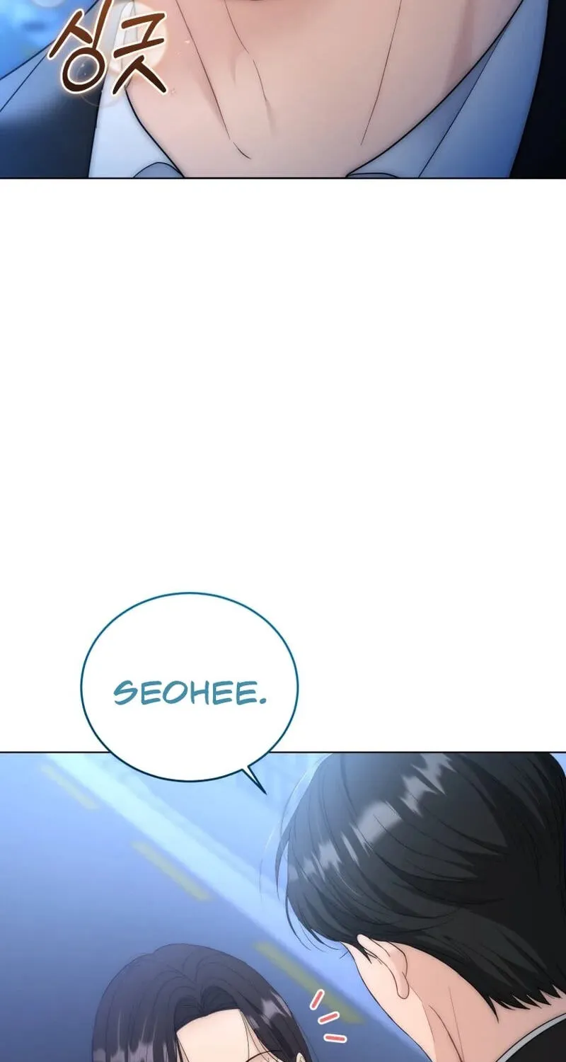 Erasing My Ex-Husband Chapter 52 page 74 - 