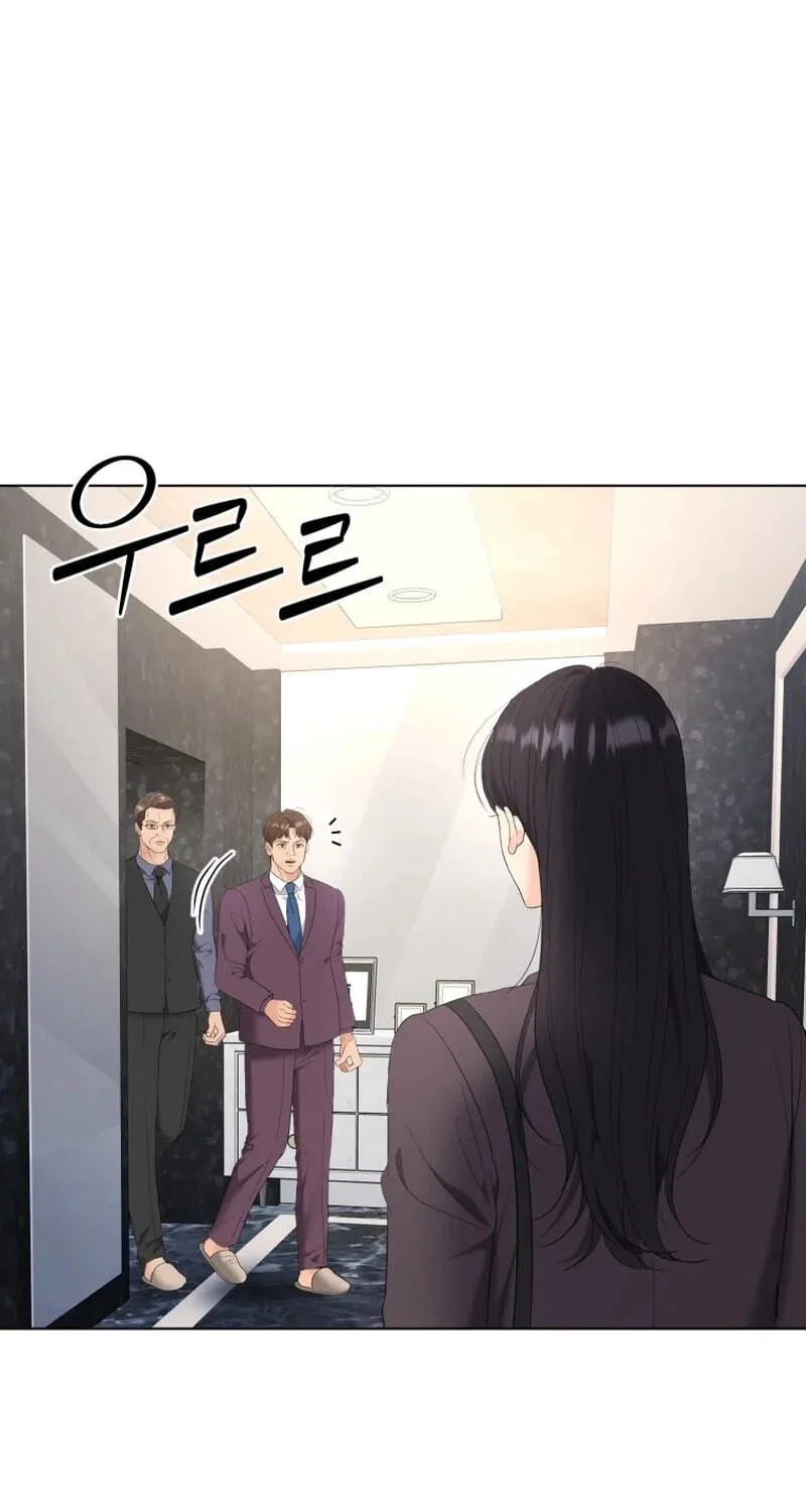 Erasing My Ex-Husband Chapter 52 page 9 - 