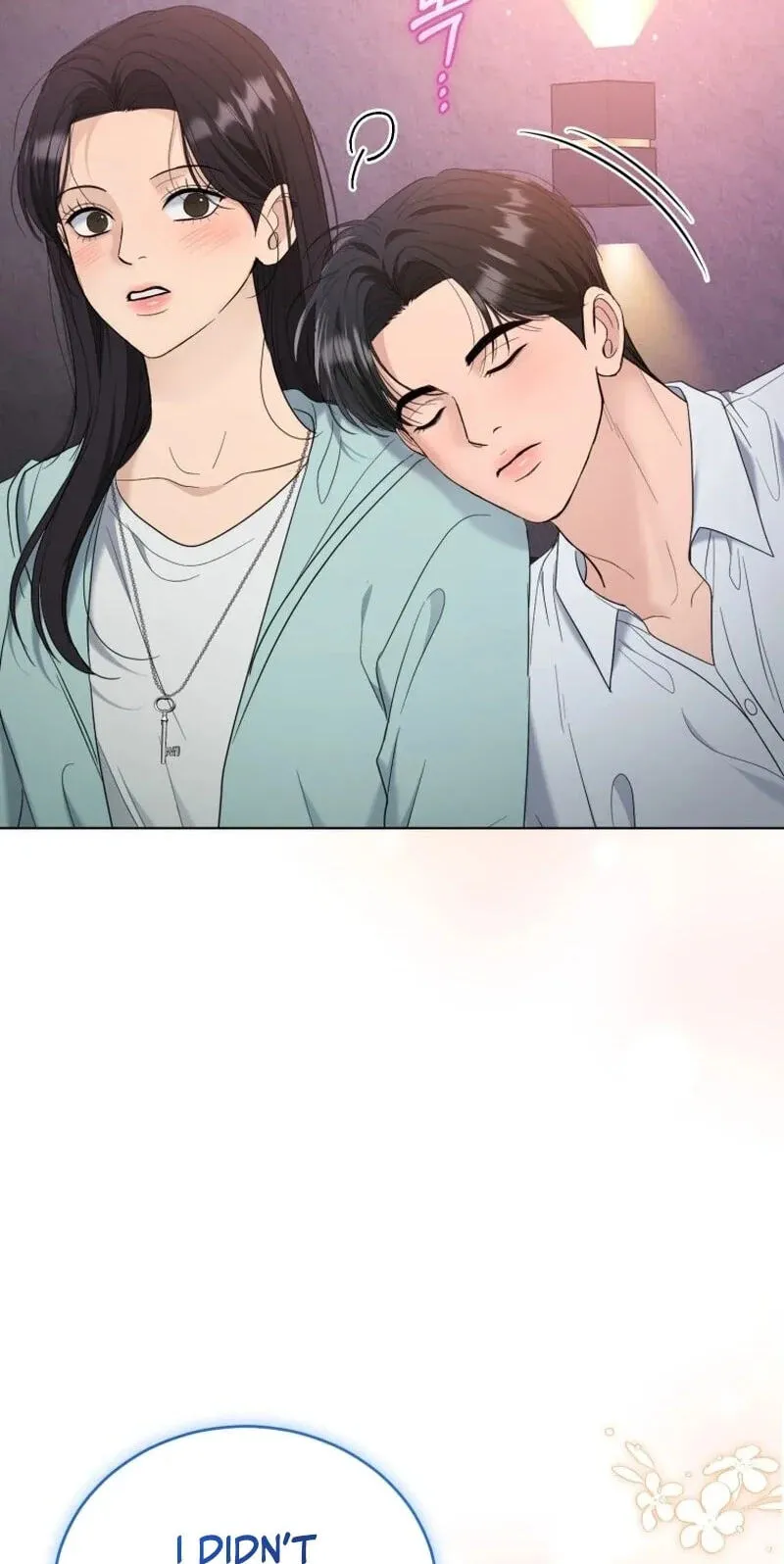 Erasing My Ex-Husband Chapter 53 page 15 - 