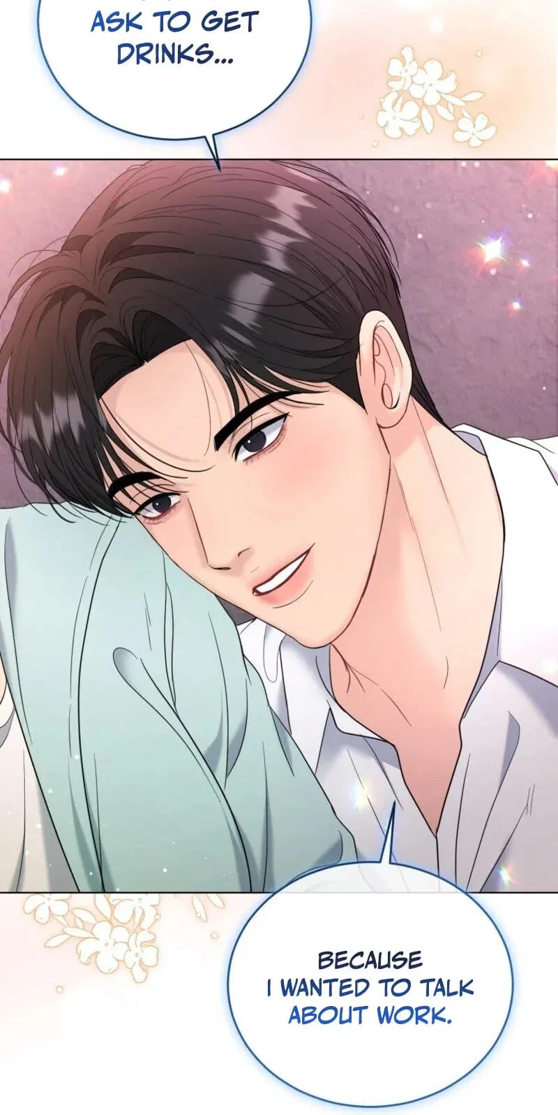 Erasing My Ex-Husband Chapter 53 page 16 - 