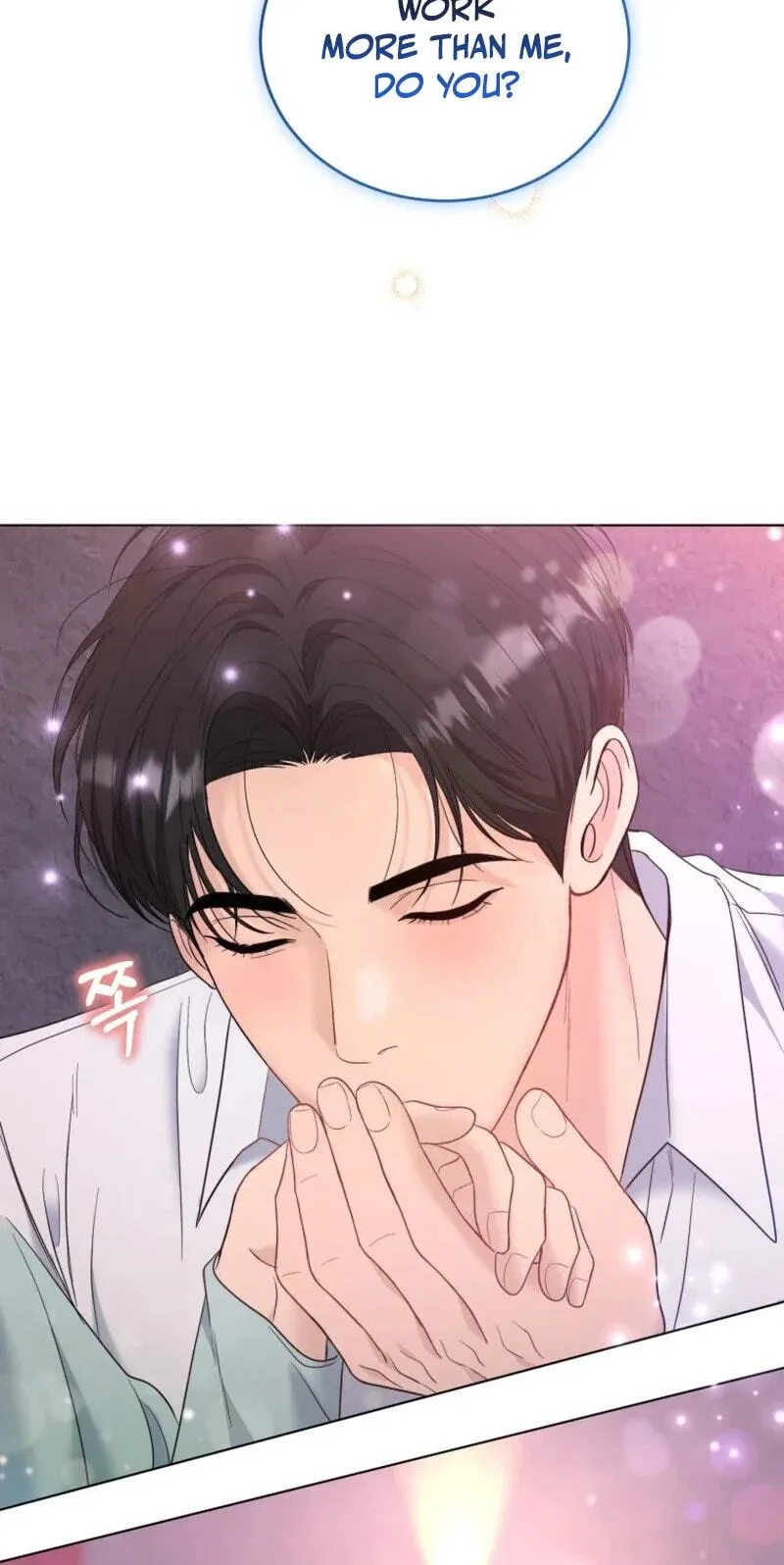 Erasing My Ex-Husband Chapter 53 page 18 - 