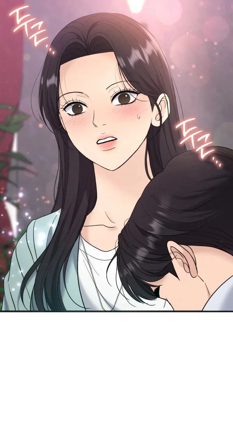 Erasing My Ex-Husband Chapter 53 page 19 - 