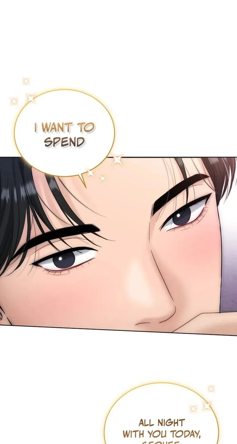 Erasing My Ex-Husband Chapter 53 page 20 - 