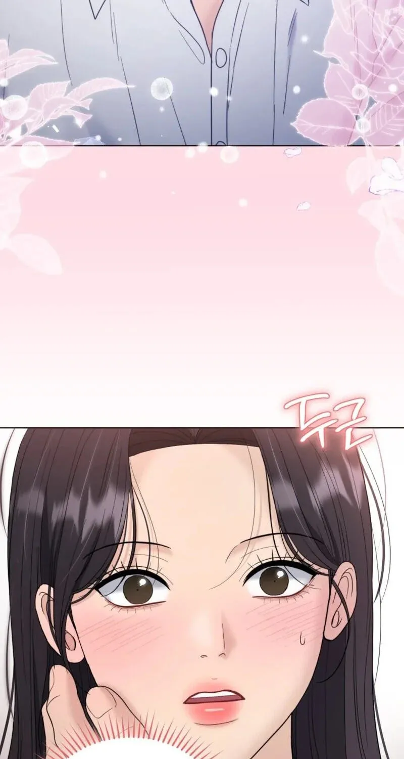 Erasing My Ex-Husband Chapter 53 page 25 - 