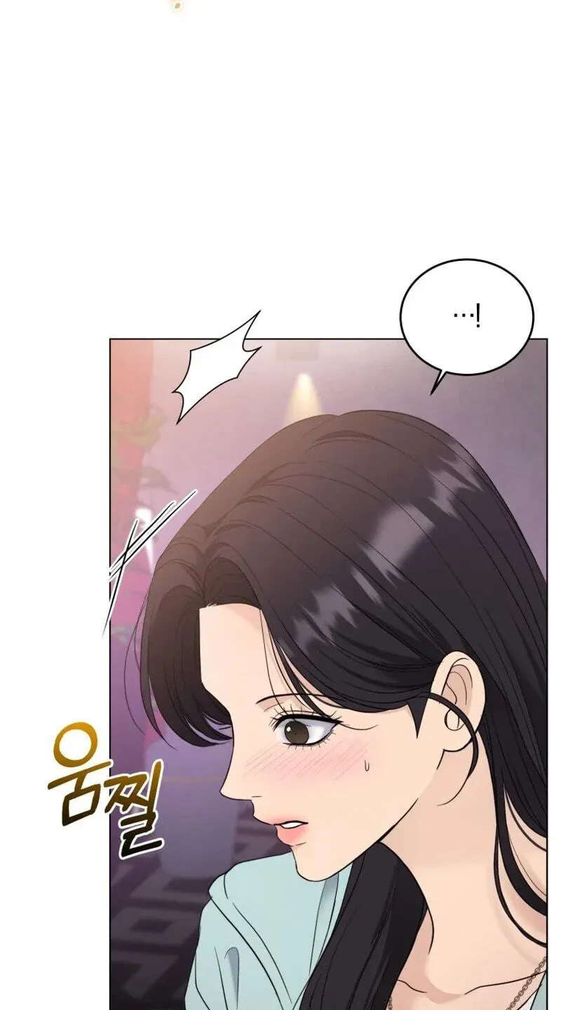 Erasing My Ex-Husband Chapter 53 page 28 - 
