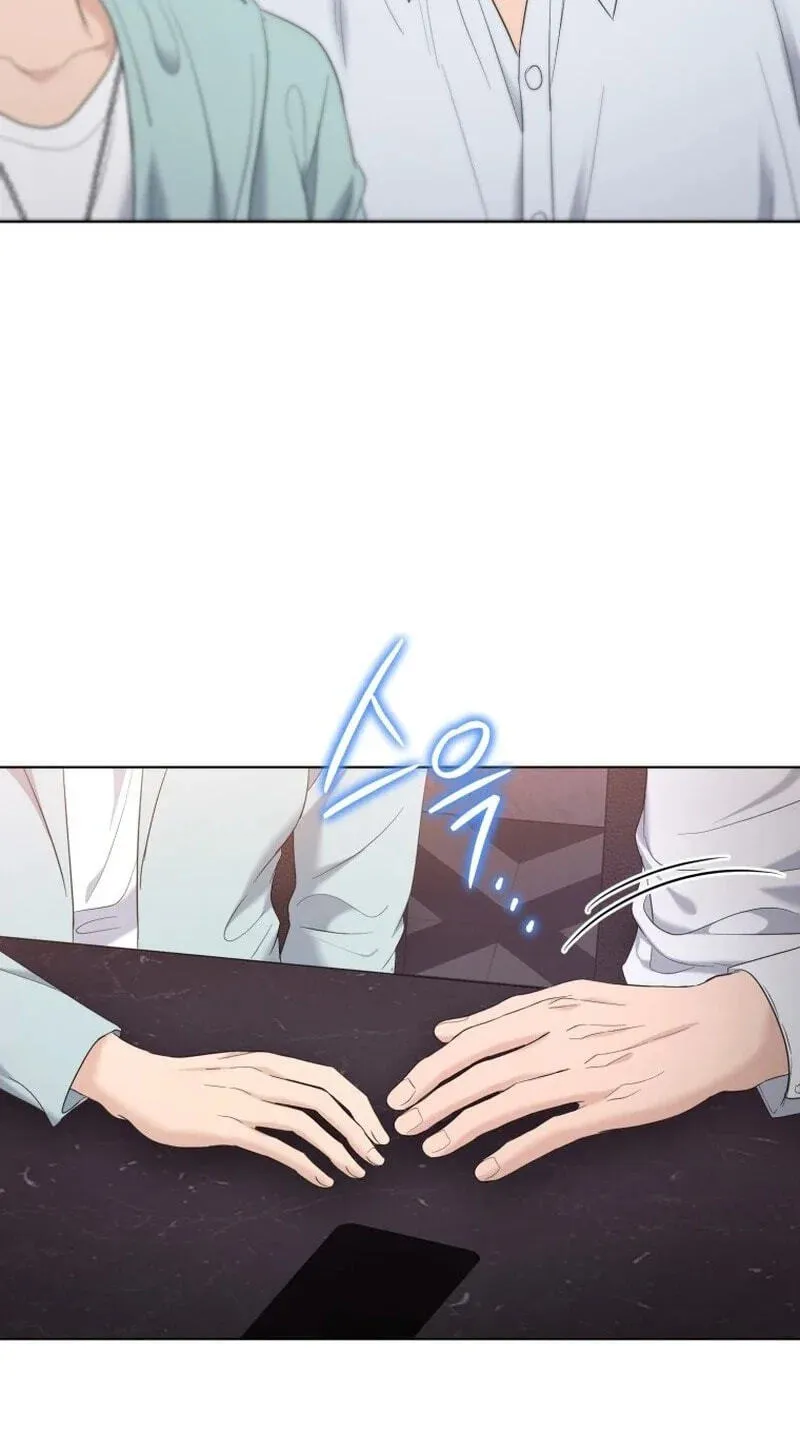 Erasing My Ex-Husband Chapter 53 page 30 - 