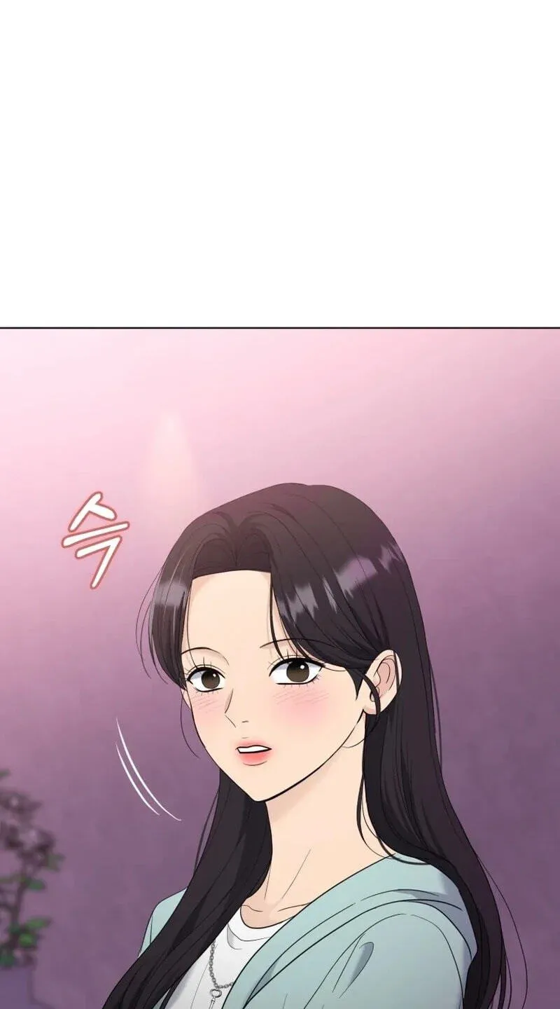 Erasing My Ex-Husband Chapter 53 page 31 - 