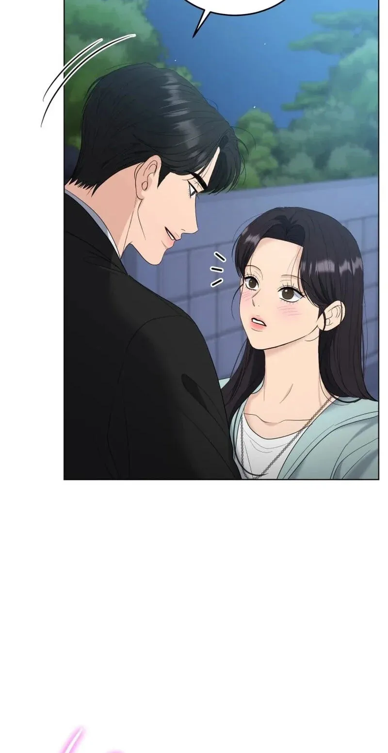 Erasing My Ex-Husband Chapter 53 page 42 - 