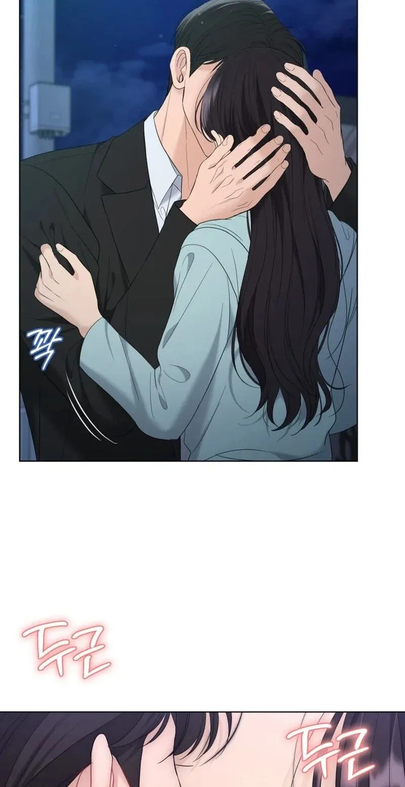 Erasing My Ex-Husband Chapter 53 page 45 - 