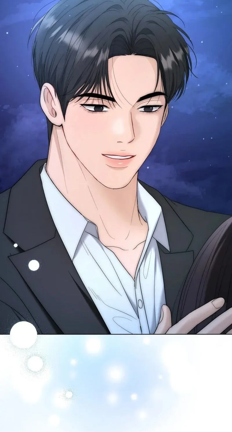 Erasing My Ex-Husband Chapter 53 page 48 - 