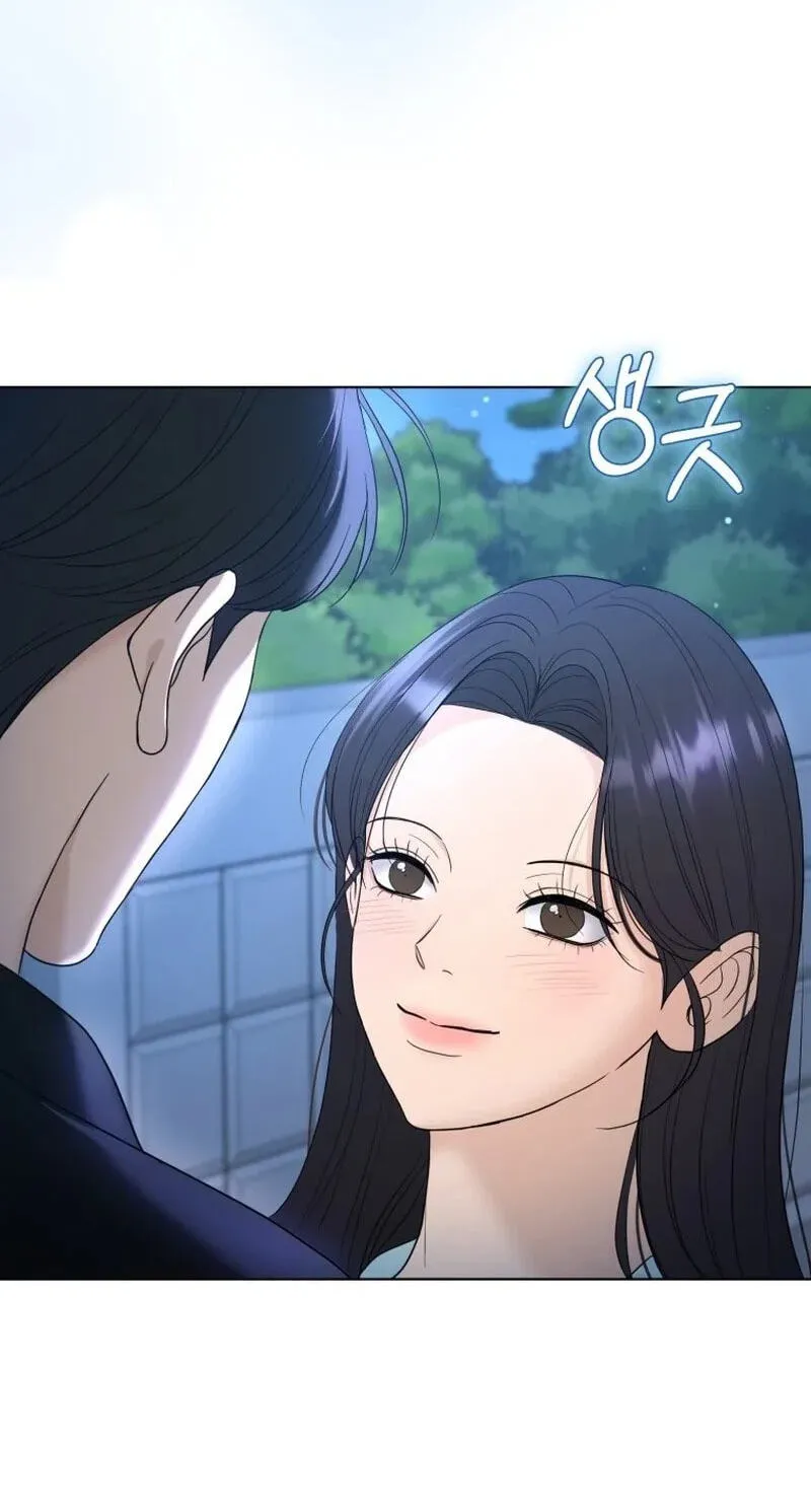Erasing My Ex-Husband Chapter 53 page 49 - 